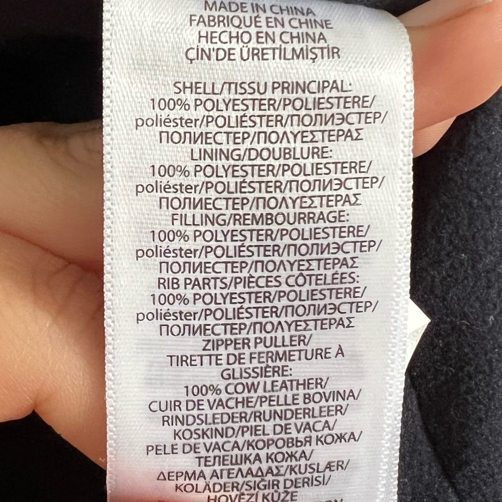 Polo Ralph Lauren Jacket - Picture 11 of 11